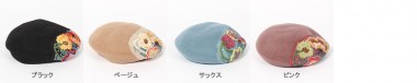 帽子通販専門店shappo online  CA4LA（カシラ）平面の花の変化 ベレー カラバリ