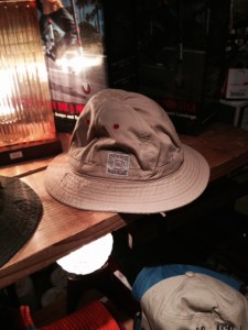 広島HAT1