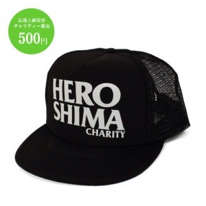 HEROSHIMA CAP