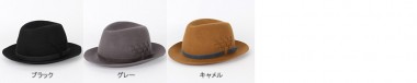 帽子通販専門店shappo online  CA4LA（カシラ）旅を編む ハット　カラバリ
