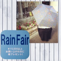 rain fair