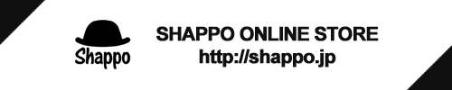 
SHAPPO（シャッポ）オンラインストアSHAPPO.JP
