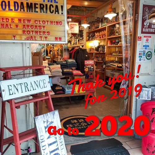 広島のアメリカン雑貨屋 2019年も最終日。今年も多くの方に支えて頂きましてありがとうございました！2020年はもっとワクワク！ドキドキ！楽しんで頂けるお店を目指します！Go to 2020☺