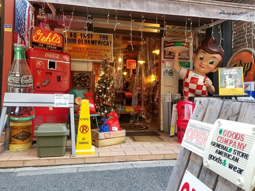 広島のアメリカン雑貨屋 気持ちの良い冬の日曜日！クリスマスモード全開！さあワクワク！ドキドキ！探しに出かけましょ！☺Have a nice sunday☺