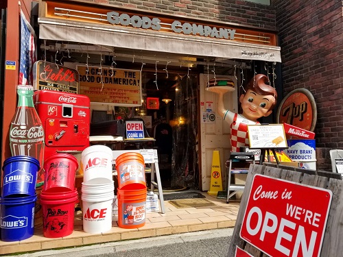 広島のアメリカン雑貨屋 春らしい暖かい週末。今週末もワクワク！ドキドキ！探しに出かけましょ！LINE@入会キャンペーン開催中！