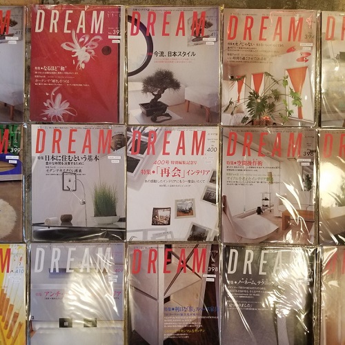 広島のアメリカン雑貨屋 お家で読書を楽しもう！日本のプロ向けインテリア誌｢ドリーム｣デッドストック。今見ても新鮮で参考になります！