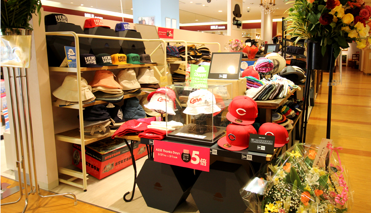 帽子専門店 SHAPPO（シャッポ）4号店が広島駅ビルアッセに2月27日（金）オープン！
